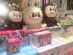 -鸿通城购物中心