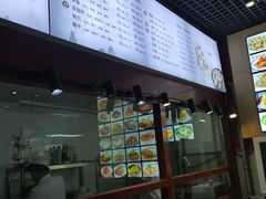 -赵家馆(燕山大街店)