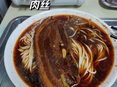 -顺心拉面馆(马道街店)