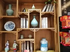 -巴蜀印象火锅(永陵总店)