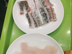 -正能量脆肉鲩火锅