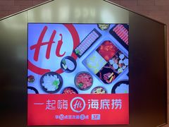 -瞪眼牛煎包·大锅牛肉汤(懿德城店)