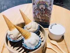 -歎雪糕低糖低脂Gelato冰淇淋