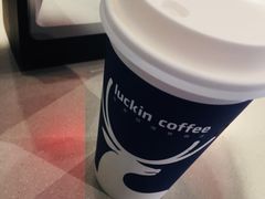 -瑞幸咖啡(盛博广场店)