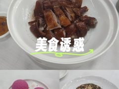 -福满楼·海鲜酒家(福永益田店)