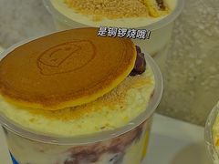 -快乐柠檬happylemon(日月光店)