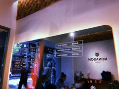 -Legno.ita Coffee by Wood(襄阳南路店)