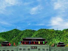 -老君山风景名胜区