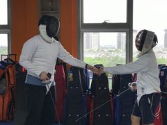 -北京众国际击剑俱乐部