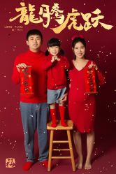 -熊猫叔叔高端儿童摄影(清江商场店)