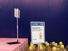 -盒马X会员店(上海森兰商都店)