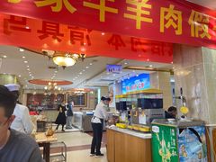 -清真·马家火锅美食城(镇江北路店)