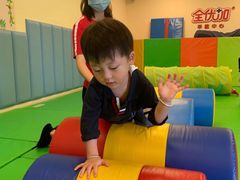 -全优加早教托育园(金海岸店)