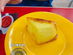 -农园餐厅(北京大学店)