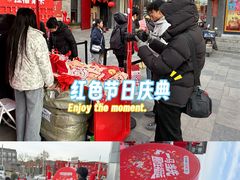 -簋街