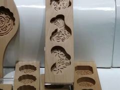 -桃源村(老门东店)