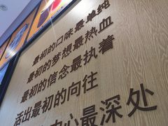 -野人先生现做冰淇淋(北京环宇荟店)