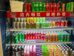 -期哒寿喜烧(桃湖公园店)