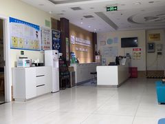 -美联众合动物医院·24h京西诊疗中心