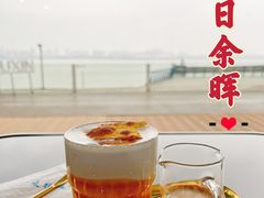 -游心咖啡(青山滨江店)