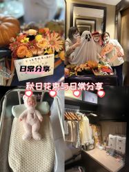 -茉莉智慧母婴护理中心(瑰丽店)