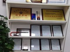 -优路教育·建造师消防安工造价经济师考研(魏公村校区)