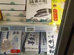 -7fresh七鲜(大族广场店)