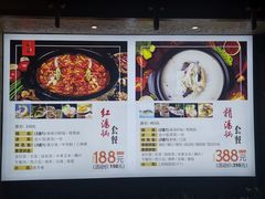-青石桥老瓦房肥肠粉总店(青石桥总店)