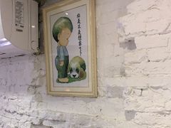 -熠盛粤味(永康路店)