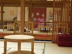 -大江户·温泉洗浴(浑南店)