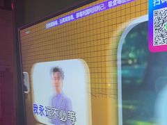 -音乐派KTV(银泰城店)