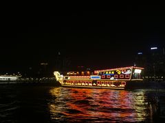 -珠江夜游广州塔·中大码头