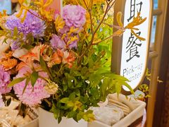 -美罗城