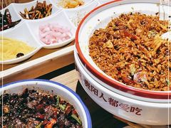 -怪噜范·老贵阳街头名小吃(鸿通城店)