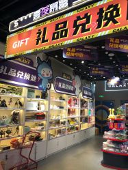 -龙小湖探索乐园 Little Hoo Galaxy(龙湖重庆金沙天街店)