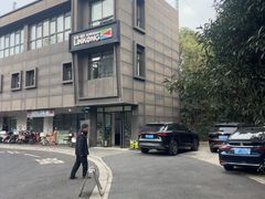 -上海园林（集团）有限公司总部办公楼