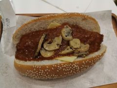 -艾薯夫妇Aysh(福田星河COCOPark店)