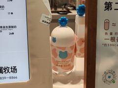 -兰熊鲜奶(西直门凯德mall店)