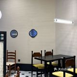 中式茶饮店美哭了  