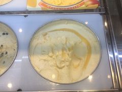 -哈根达斯(印力中心店)