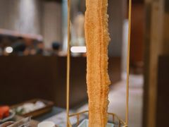 吊打大油条-蘑界·野生菌火锅(深业上城店)