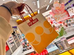 -泡泡玛特POPMART(苏州诚品生活店)