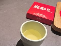 -麻都·成都菜(人民广场店)