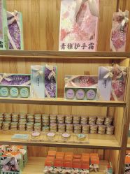 -青稚护手霜QINGZHI