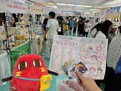 -SM城市广场(扬州店)