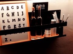 -MIMI FASO(古仓店)