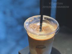-black rainbow coffee