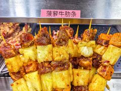 -回头烧烤(悦荟购物中心店)