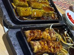 -天程知味园