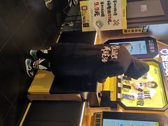 -爱回收(湖滨道购物中心店)